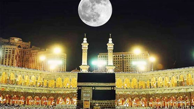 آج شب چاند خانۂ کعبہ کے عین اوپر نظر آئے گا