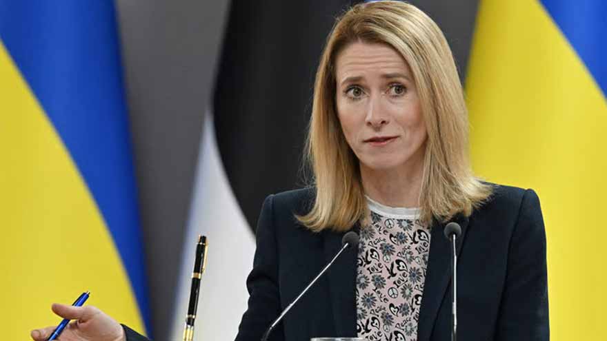 EU calls for restraint amid Pakistan, Afghanistan border clashes