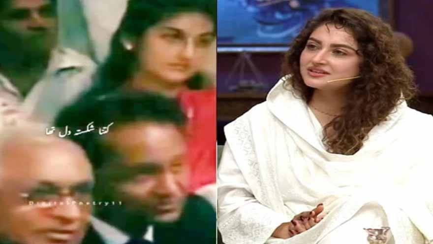 Hiba Bukhari reveals her age after old video resurfaces