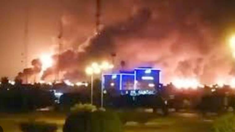 سعودیہ کا دارالحکومت ریاض میں دھماکے  سے گونج اٹھا :عرب میڈیا