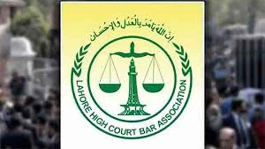 Controversy erupts in Lahore High Court Bar elections as rival groups claim victory
