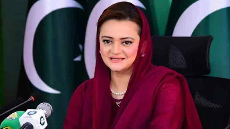 Marriyum Aurangzeb credits PM Shehbaz for national progress in 2025