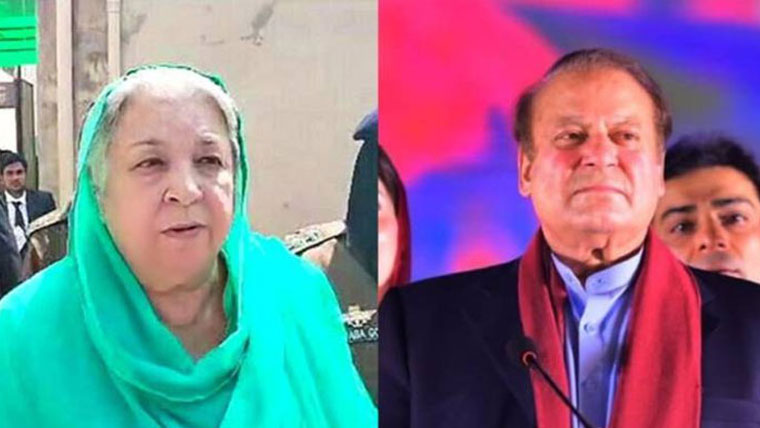 یاسمین راشد کا این اے 130 ٹریبونل فیصلے کیخلاف عدالت جانے کا فیصلہ