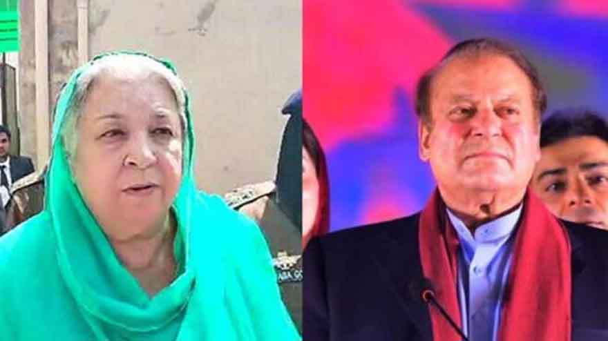 Yasmin Rashid to challenge election tribunal ruling on NA-130 in court