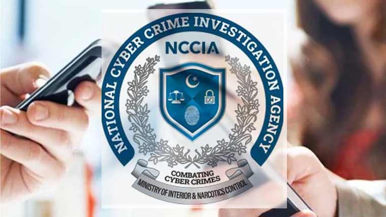 موبائل اور ڈیٹا صارفین کیلئے احتیاطی تدابیر جاری