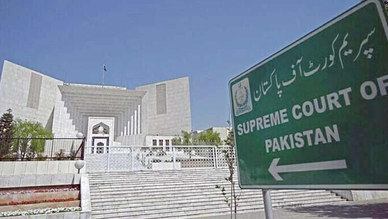 وفاقی قانون کی موجودگی میں صوبائی قانون کے تحت زیادہ سخت سزا آئین کے منافی قرار