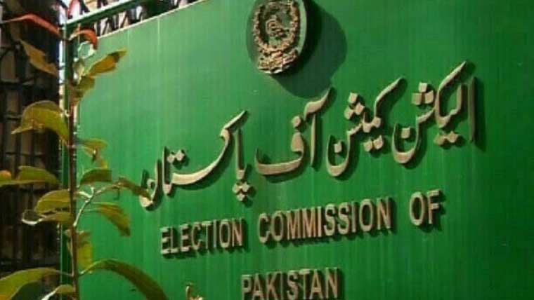 مالی گوشواروں کی تفصیلات جمع نہ کرانے والے ارکان کی فہرست جاری  