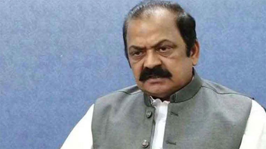 Sanaullah calls for trust-building among Pakistan's top leadership