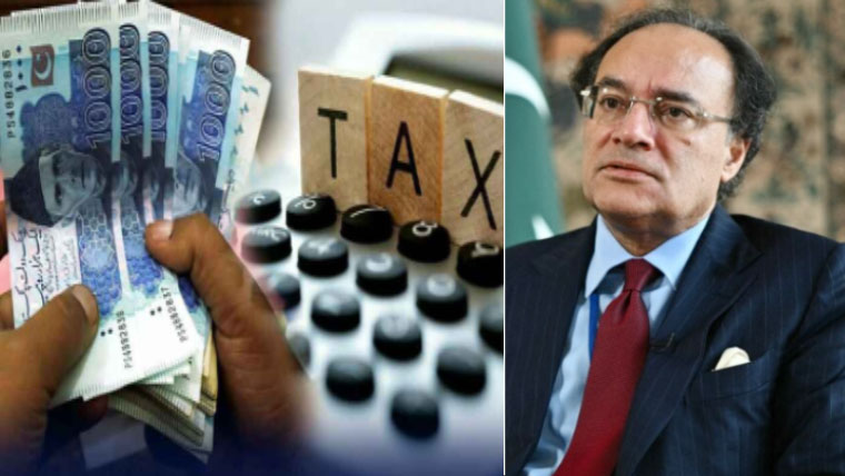 دسمبر میں تاریخ ساز ٹیکس وصولی، وزیر خزانہ کی ایف بی آر کو مزید اضافے کی ہدایت