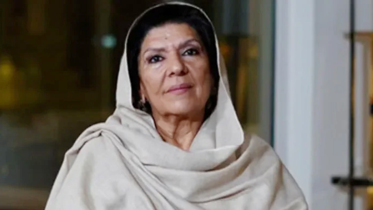 علیمہ خان کی ایک دن کی حاضری سے استثنیٰ کی درخواست منظور