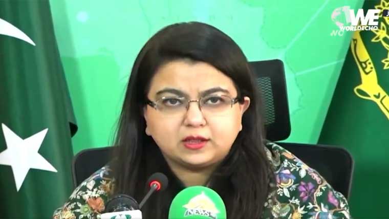 اے آئی سے آئی ٹی کے شعبے میں انقلاب آیا ہے: شزا فاطمہ