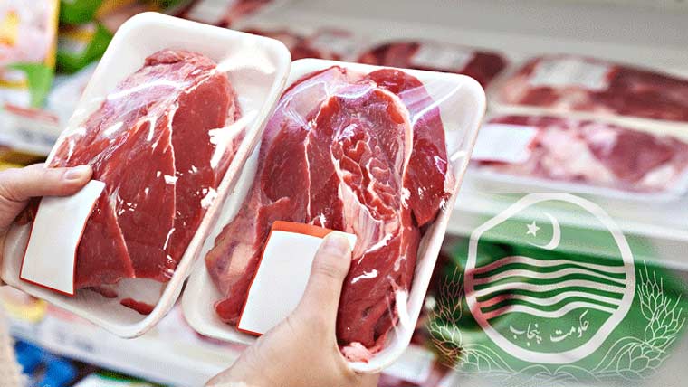 پنجاب حکومت کا گوشت کی برآمد کیلئےخصوصی 'زونز' قائم کرنے کا فیصلہ