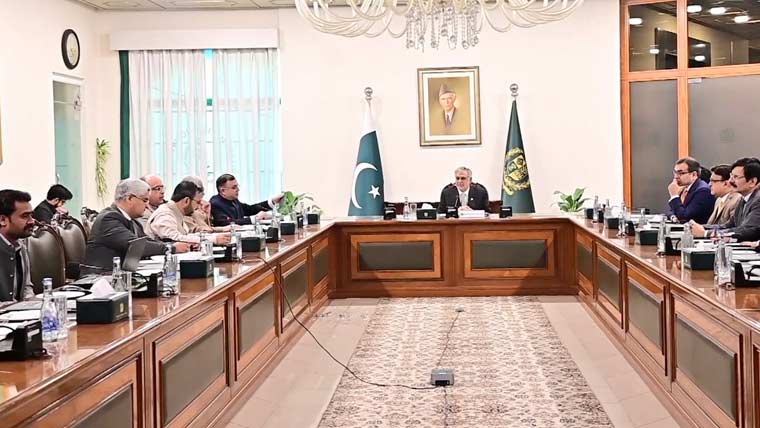 اسلام آباد انٹرنیشنل ایئرپورٹ کی آؤٹ سورسنگ میں پیش رفت