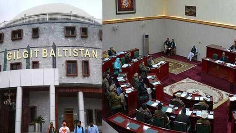 گلگت بلتستان : نگران حکومت نے  کابینہ تشکیل دے دی، نوٹیفکیشن جاری  