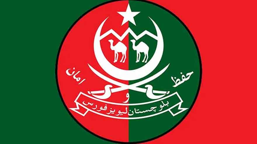 Levies Force dismisses 31 personnel in Chagai