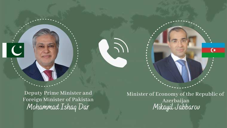 پاکستان میں آذربائیجان کی 2 ارب ڈالر سرمایہ کاری کو عملی شکل دینے پر اتفاق
