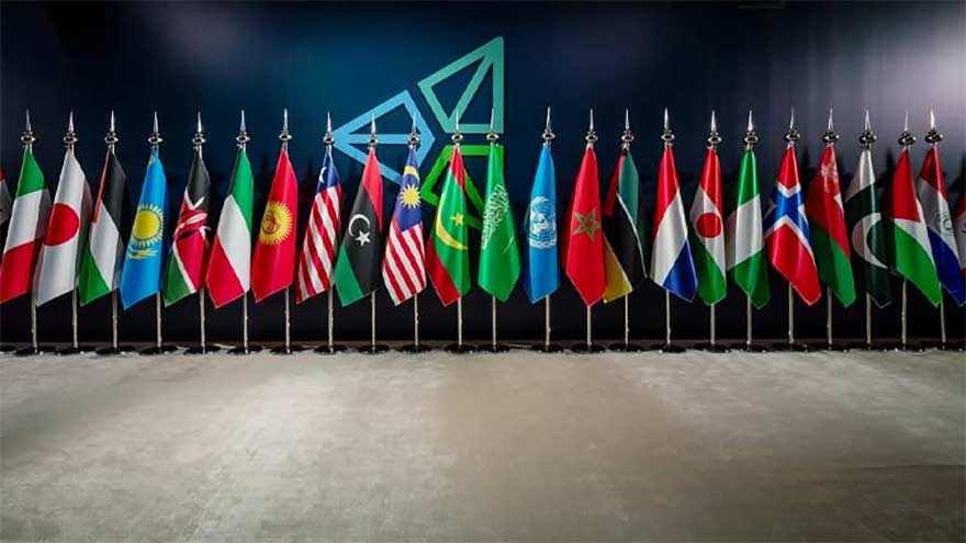 Pakistan to participate in Saudi Arabia's Future Minerals Forum