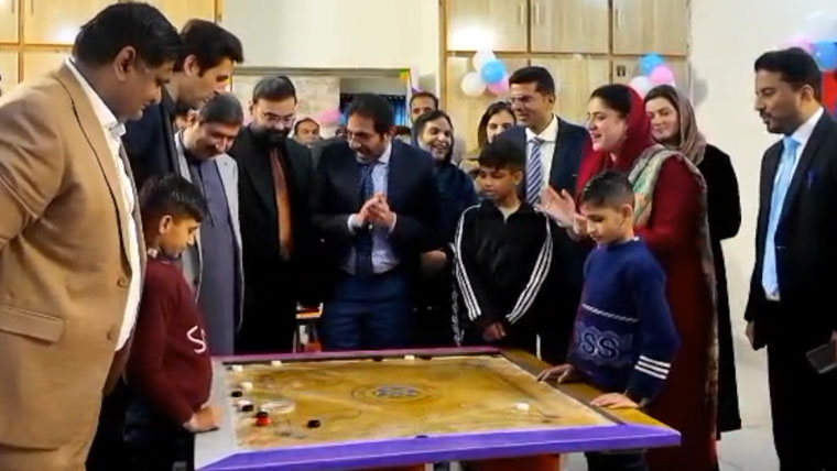 سرگودھا میں بے سہارا بچوں کیلئے چائلڈ پروٹیکشن انسٹیٹیوٹ کا افتتاح