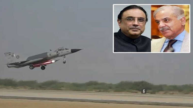 صدر مملکت اور وزیراعظم کی تیمور ویپن سسٹم کے کامیاب تجربے پر قوم کو مبارکباد