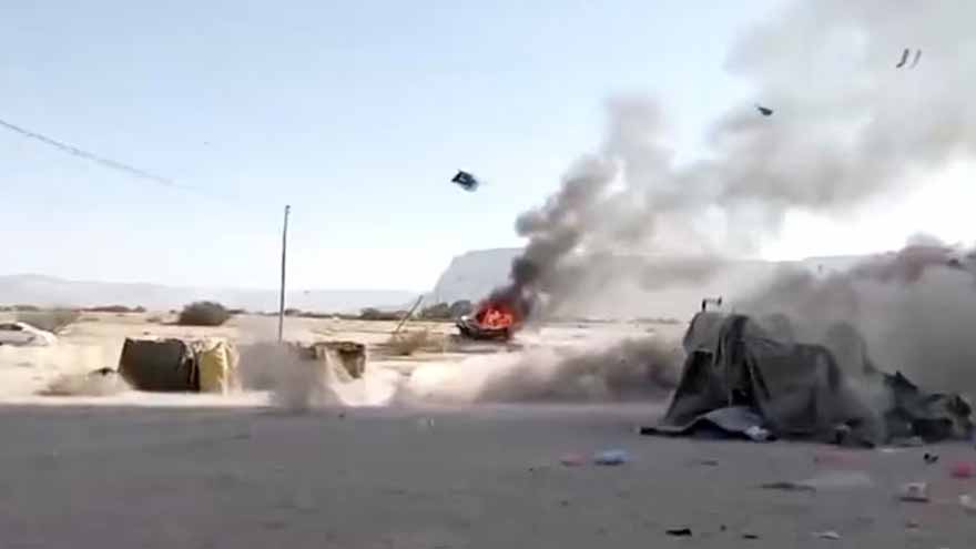 UAE calls for restraint amid rapidly moving Yemen crisis