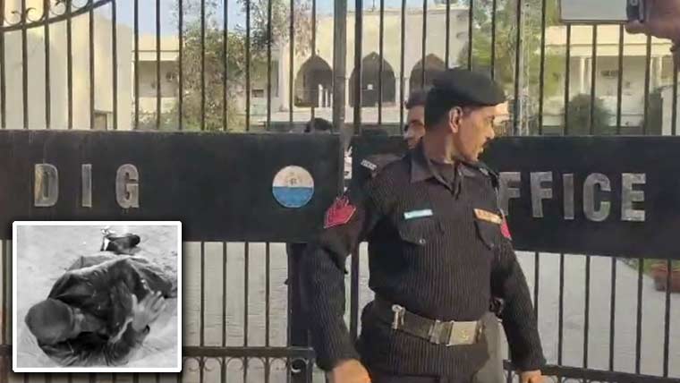 مبینہ ڈاکو کی ہلاکت، ورثا کا پولیس کیخلاف مقدمہ درج کرنے کا مطالبہ