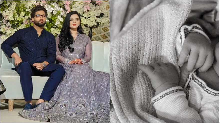 Imam-ul-Haq and wife Anmol Mehmood welcome first child Inara