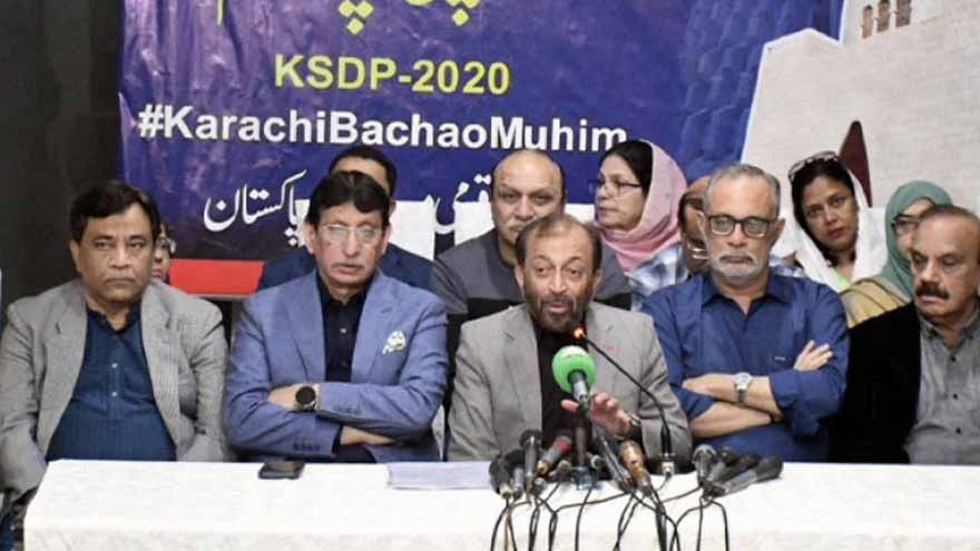 MQM-P announces 'Save Karachi Campaign' to highlight city's issues