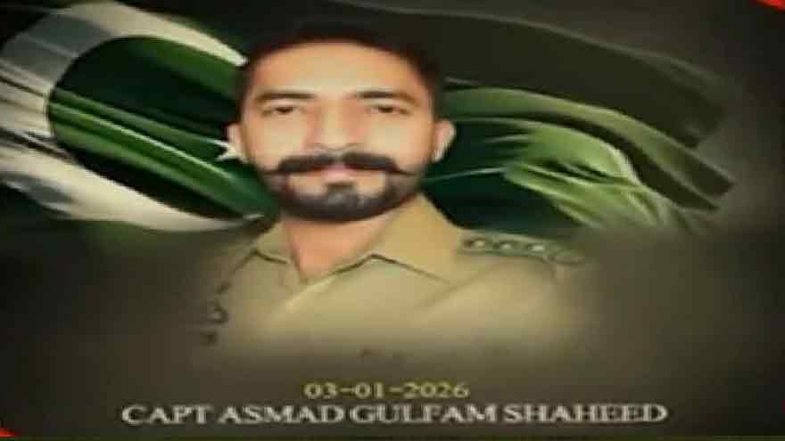 Captain Asmad Gulfam laid to rest in Lahore with full military honour