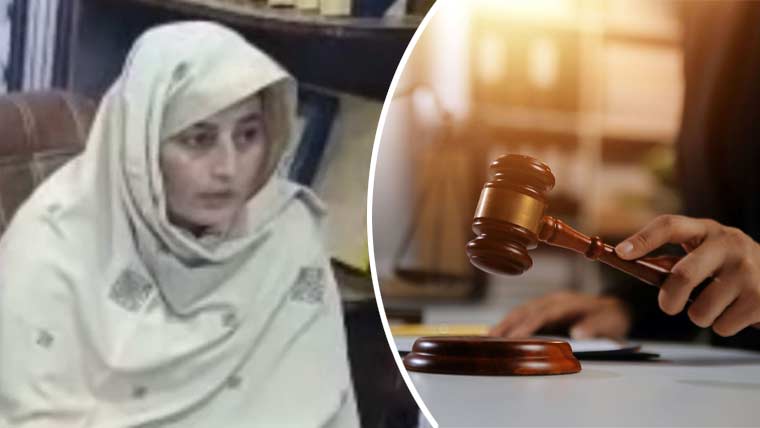 یاتری ویزے پر پاکستان آکر شادی کرنے والی خاتون سربجیت کور بھارت ڈی پورٹ