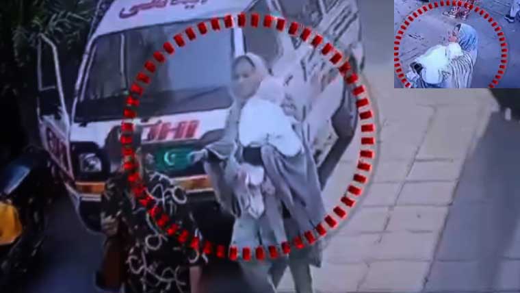 شہر قائد کے ہسپتال سے تین ماہ کا بچہ اغوا، فوٹیج سامنے آ گئی 