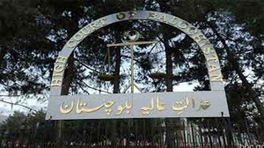 Balochistan High Court suspends powers transfer notification