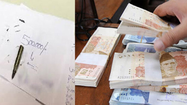 سال 2025 میں پنجاب میں بھتہ خوری کے 625 واقعات