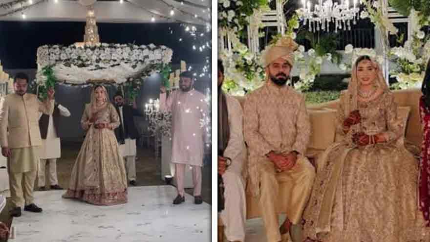Pakistan's women cricketer Omaima Sohail ties the knot in Karachi