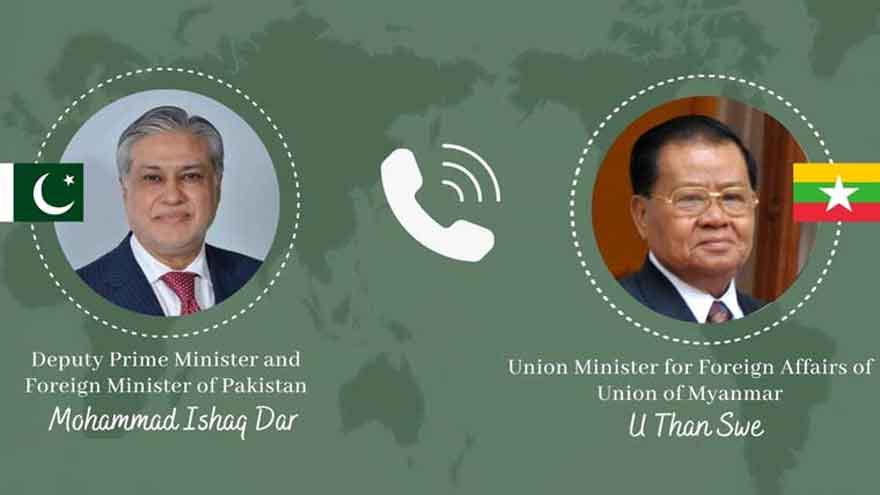 FM Ishaq Dar discusses bilateral ties with Myanmar counterpart