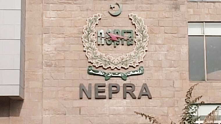 نیپرا نے متعدد پاور سٹیشنز، کمپنیوں کی حفاظتی کارکردگی ناقص قرار دے دی