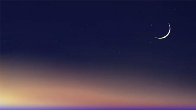 محکمہ موسمیات نے شعبان المعظم کے چاند کی پیشگوئی کر دی