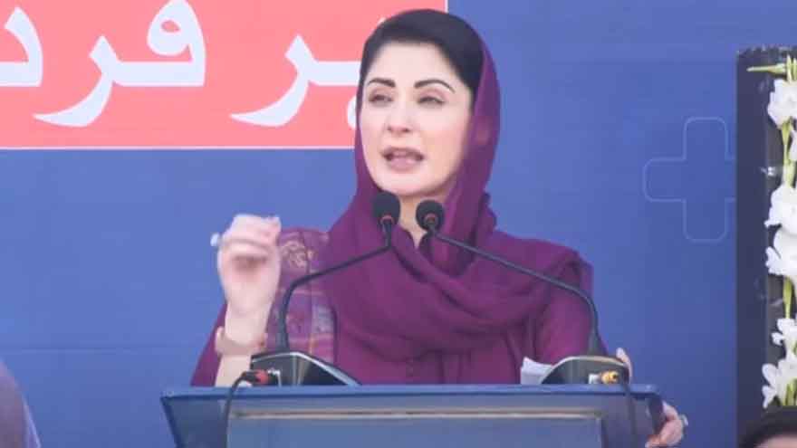 Punjab's daughters can change the province's destiny if they stand firm: CM Maryam Nawaz