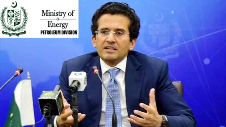  گیس کا گردشی قرض کنٹرول کرنے کیلئے پٹرولیم لیوی بڑھانے کی تجویز