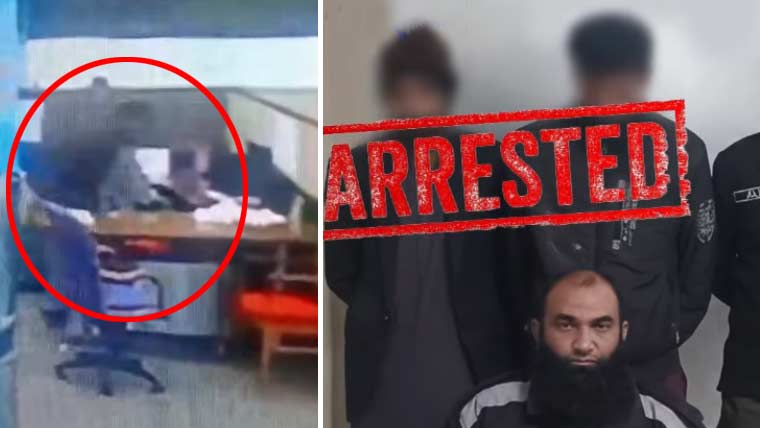 بینک میں اکاؤنٹ کھلوانے کے بہانے سٹاف کا موبائل چوری کرنیوالے ملزم گرفتار