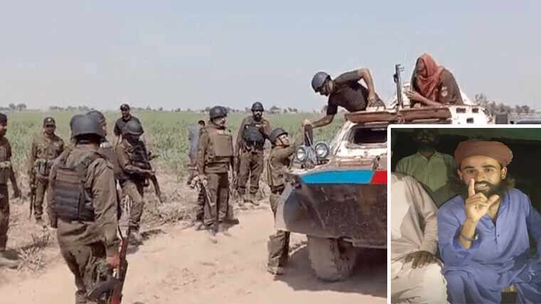 رحیم یار خان: کچے میں آپریشن،سر کی بھاری قیمت والے ڈاکو  نے ساتھیوں سمیت ہتھیار ڈال دیے