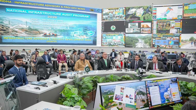 این ڈی ایم اے ہیڈکوارٹرز میں نیشنل انفراسٹرکچر آڈٹ پروگرام 2026 کا باضابطہ آغاز