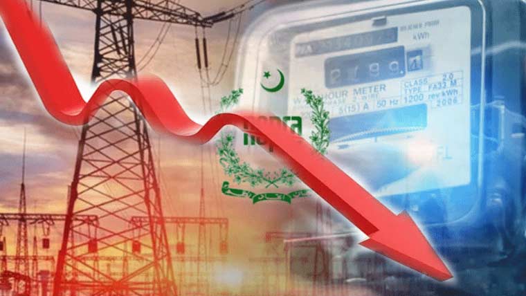 فی یونٹ بجلی 93 پیسے سستی، نیپرا نے نوٹیفکیشن جاری کر دیا