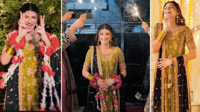 اداکارہ رحمہ زمان کی رخصتی کی تیاریاں، ہلدی اور ڈھولکی کی تصاویر وائرل