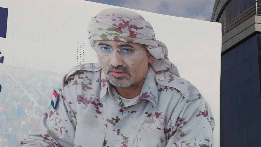 Yemen separatist leader flees with Emirati help, Saudi coalition says