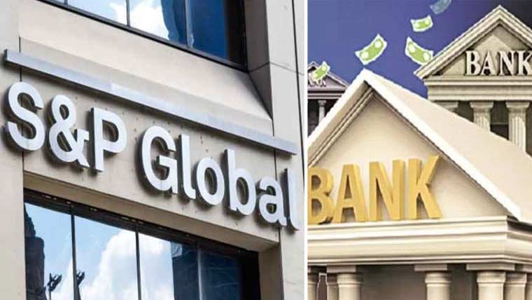 ایشیا پیسیفک میں شاندار کارکردگی، ٹاپ ٹین میں 6 پاکستانی بینک شامل