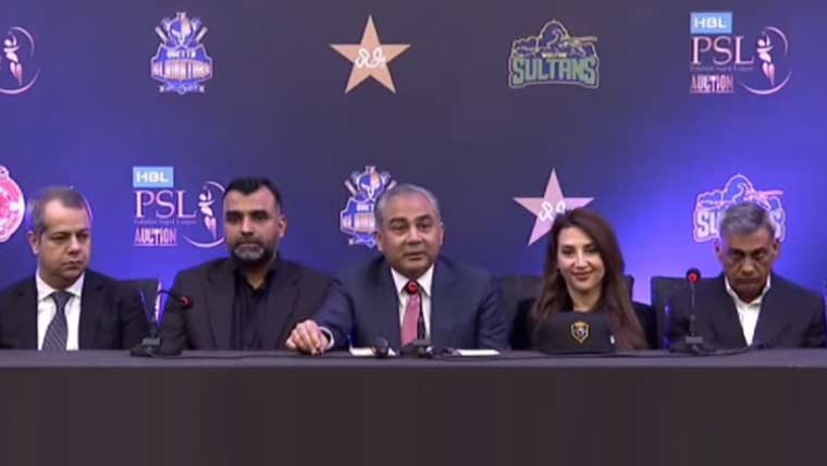 پی ایس ایل ٹیموں کی نیلامی میں 5 امریکی کمپنیوں نے حصہ لیا: محسن نقوی