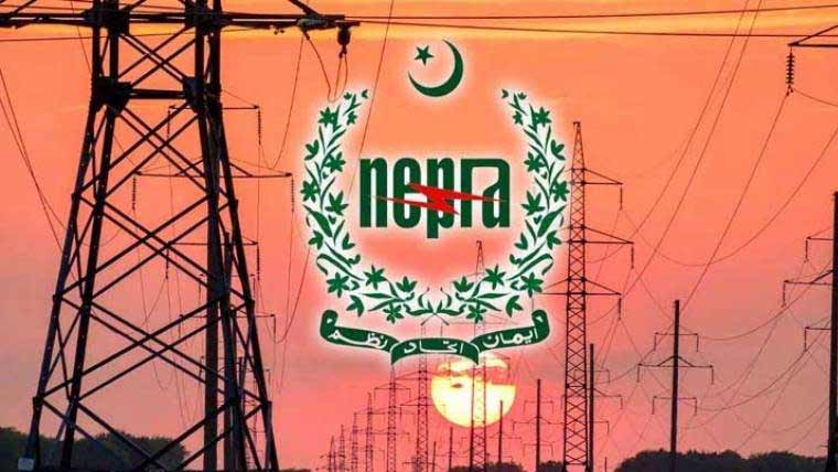 بجلی کی قیمتوں میں اضافے کا معاملہ، حکومت نے نظرثانی درخواست دائر کردی