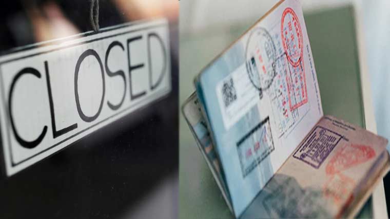 ہندو انتہا پسندوں کی دھمکیاں، بنگلادیش نے بھارت کیلئے ویزہ سروس معطل کر دی