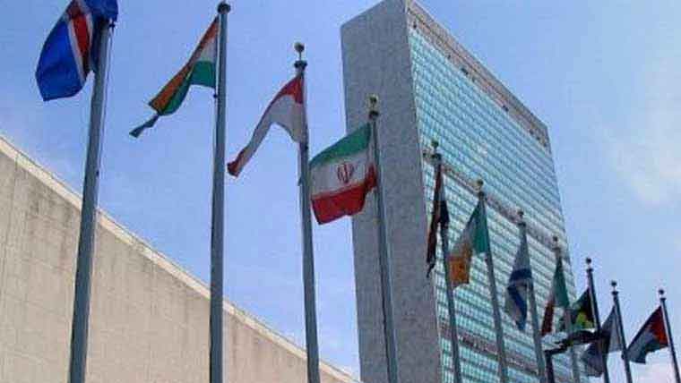 اقوام متحدہ کا اسرائیل سے فلسطینیوں پر مسلط کیا ہوا نسل پرستی پر مبنی نظام ختم کرنے کا مطالبہ