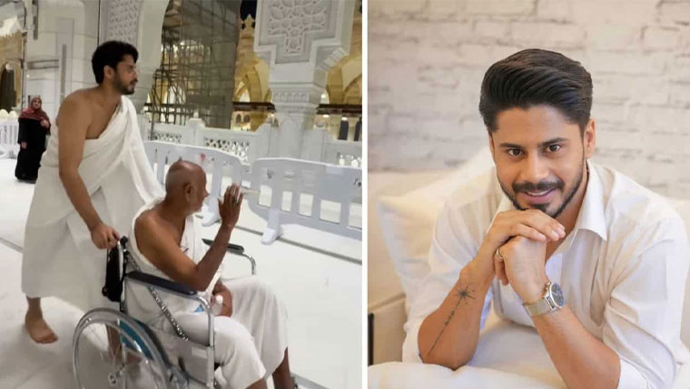 حارث وحید نے دوران عمرہ والد کے ساتھ پیش آنے والا واقعہ شیئر کر دیا
